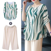 Middle-aged and elderly mothers two-piece summer suit 40-50 years old chiffon shirt womens top summer fashionable womens suit 60