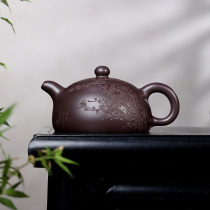 Han Huiqin a senior engineer handmade purple clay pot Yixing raw ore purple clay plum blossom half-moon tea set capacity 320cc