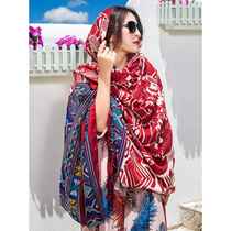 Guangxi ethnic minority Zhuang brocade style large sun protection shawl travel thin vacation silk scarf business gift scarf