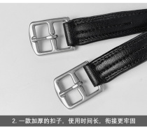 Stirrup technique engraving layer horse riding equipment horse belt stirrup broken belt there is a bandage inside and the horse will not stand up stirrup is ready () to wear the horse