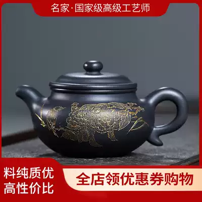 New products, special double-country works, national engineering road stars, antique rare old sky blue 300cc all hand-made purple sand pot