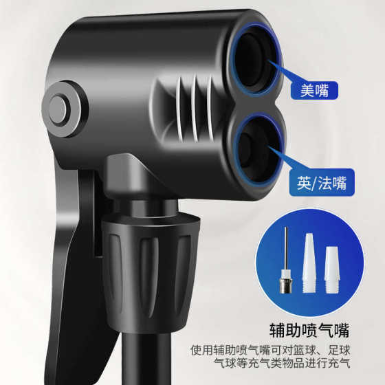 家用高压打气筒自行车电动车电瓶车摩托车汽车篮球足球气球充气筒
