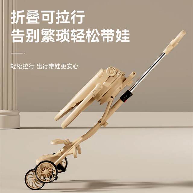 New Model Children's Stroller, High-View Baby Stroller, Foldable Baby Stroller, Can Sit and Lie down