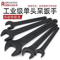 Heavy-duty single-head open-end wrench 46 thickened robot hand large dull head long handle dead mouth 55 41 32 24 knock