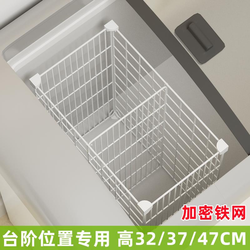Small Freezer Partition Grid, Built-In Shelf, Partition Board, Layered Rack, Special Basket for Freezer, Divider
