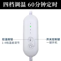 Четыре уровня регулировки температуры с таймером на 60 минут.