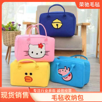New cartoon travel bag large capacity cute storage bag childrens luggage bag felt storage bag portable travel bag