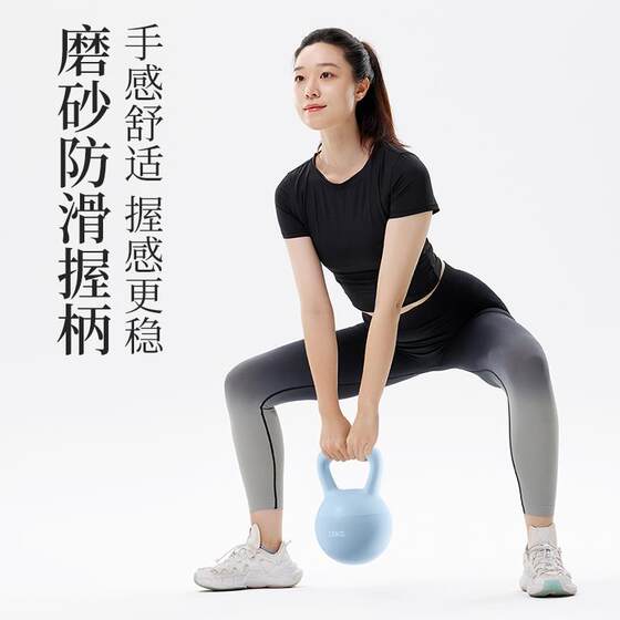 Soft Kettlebell Cover for Women's Fitness Home Equipment, Dumbbell for Men's Exercise, Shaping Tool for Squats and Butt Lift