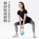 Soft Kettlebell Cover for Women's Fitness Home Equipment, Dumbbell for Men's Exercise, Shaping Tool for Squats and Butt Lift
