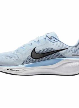 Nike Air Zoom Pegasus 41舒适防滑耐磨 低帮跑步鞋 女款 蓝色