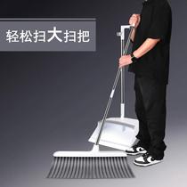Broom set large household 2023 new folding soft bristle sweeping broom with extended handle broom and dustpan combination