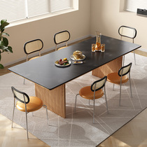 Slate dining table solid wood island ash wood white Nordic cream style island table log wabi-sabi style matte dining table and chairs