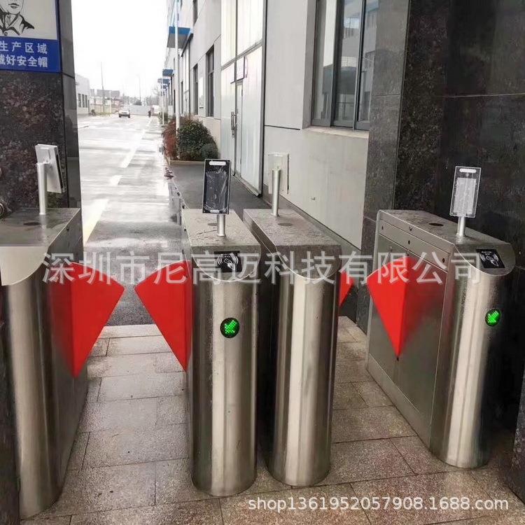 Three-roller turnstile construction site swing gate school wing gate community card swiping factory pedestrian passage attendance face access control all-in-one machine