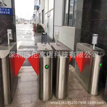 Three-roller turnstile construction site swing gate school wing gate community card swiping factory pedestrian passage attendance face access control all-in-one machine