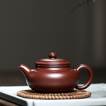 Arts and crafts artist Wu Ronghua Yixing raw ore purple cinnabar clay antique purple clay pot handmade capacity 190 ml