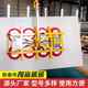 Electric glass suction cups Glass suction crane large electric curtain wall suction cups hoisting vacuum handling tool