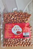 Commercial Fried Peanuts, Nutty Crispy Barbecue Ingredients, Fragrant Leaf Peanuts