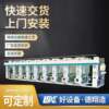 Supply of gravure film printing machine 1-10 multi-color copperplate roll printing unit without shaft alignment function