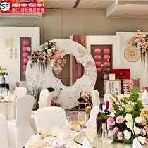 New Chinese style engagement layout decoration wedding customized kt board back door thank you banquet fake flowers and happy words full set of background wall panels