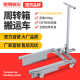 Turnover box truck aquatic vegetable basket special plastic basket tool truck manual egg basket small fork truck