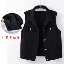 小众设计牛仔马甲女2023早秋季新款复古百搭外套宽松感夹克女
