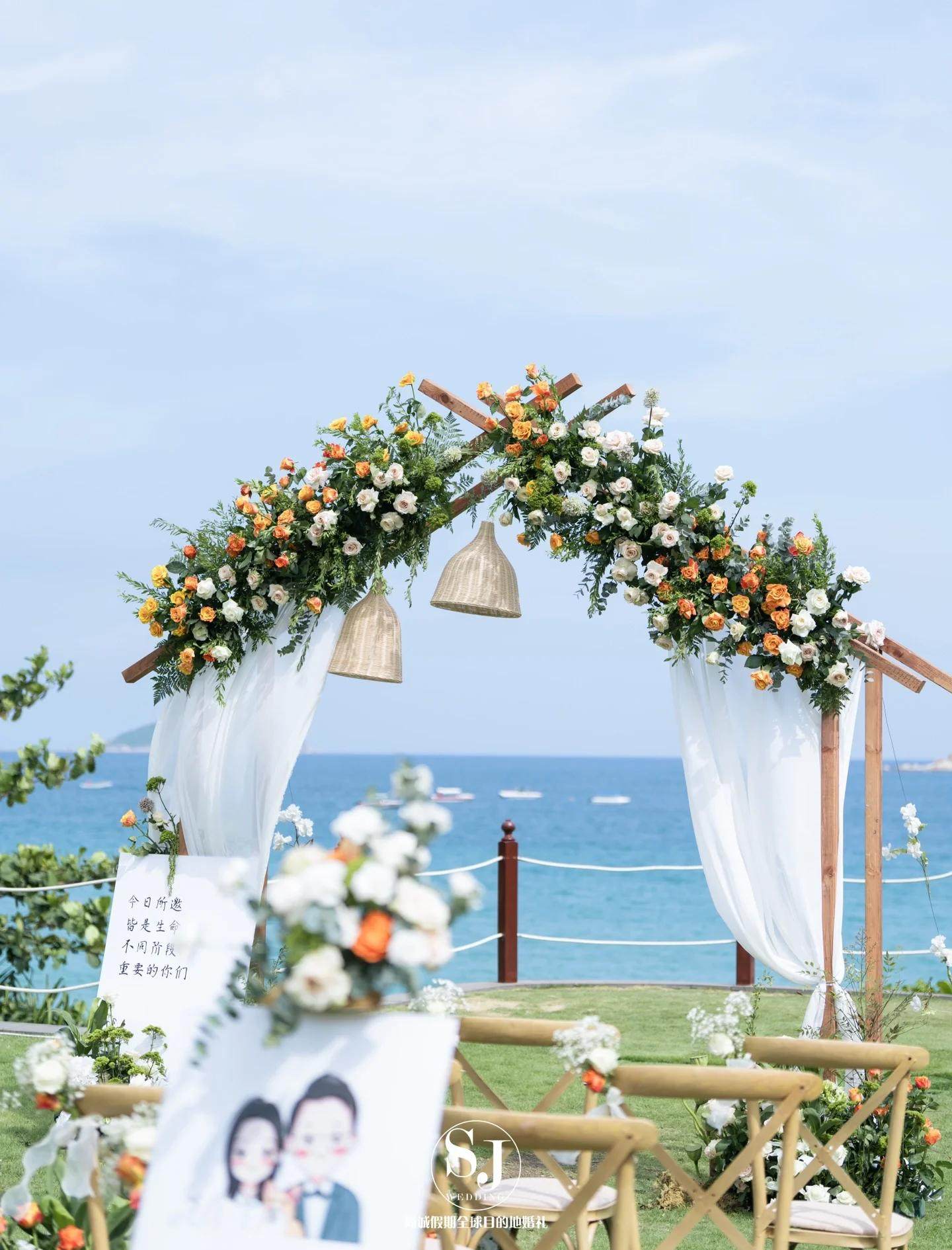 Real wedding story image 2