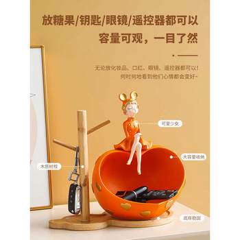 Love girl ornaments creative storage living room tv cabinet tv cabinet ornaments entrance key entrance key storage
