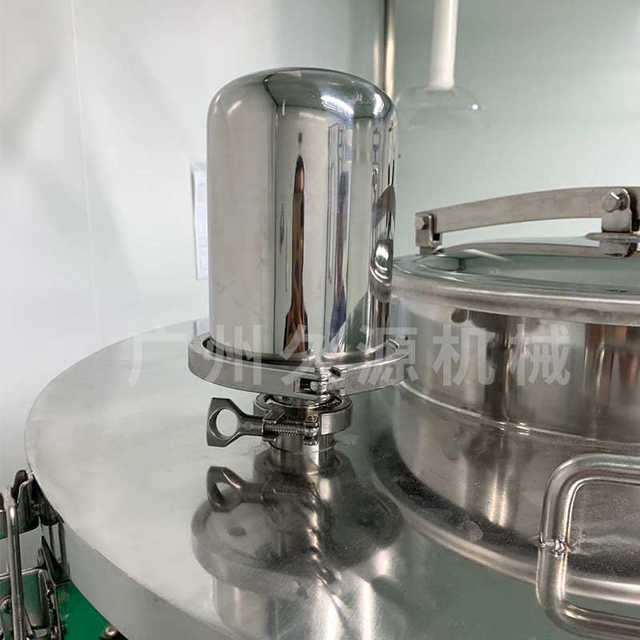 Mixer High-speed mixer Tooth powder high-speed mixer Putty powder mixer Dry powder mixer