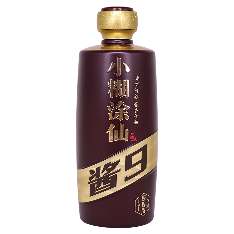 未開封品 小糊涂仙 中国白酒 500ml 53% 2本セット