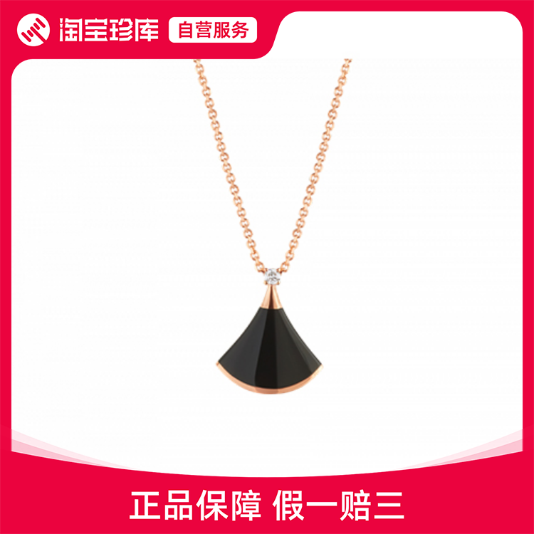 bvlgari/宝格丽divasdream系列divasdream系列黑玛瑙diva扇子