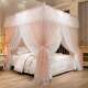 Fully Blackout, Installation-Free Bed Curtain and Mosquito Net, Integrated Design, New Model for Students, Double-Layer, European-Style with Bracket