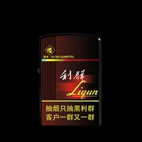 Хейли Группа