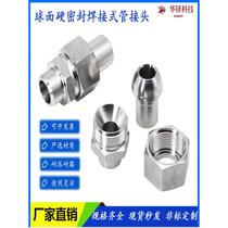High pressure spherical hard seal butt welding joint through terminal external thread union 304 stainless steel 4 points 1 2NPT