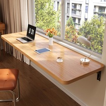 Wall folding table wall wall folding panel wall hanging desk wall suspended table kitchen folding countertop storage rack