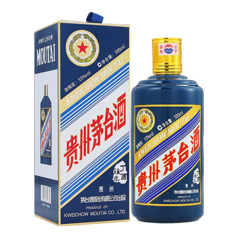 貴州茅台酒 2017年度 53度 【公式通販】