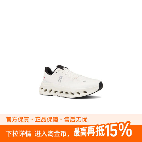 On 女士 Cloudtilt 运动鞋 3WE10052531 舒适时尚
