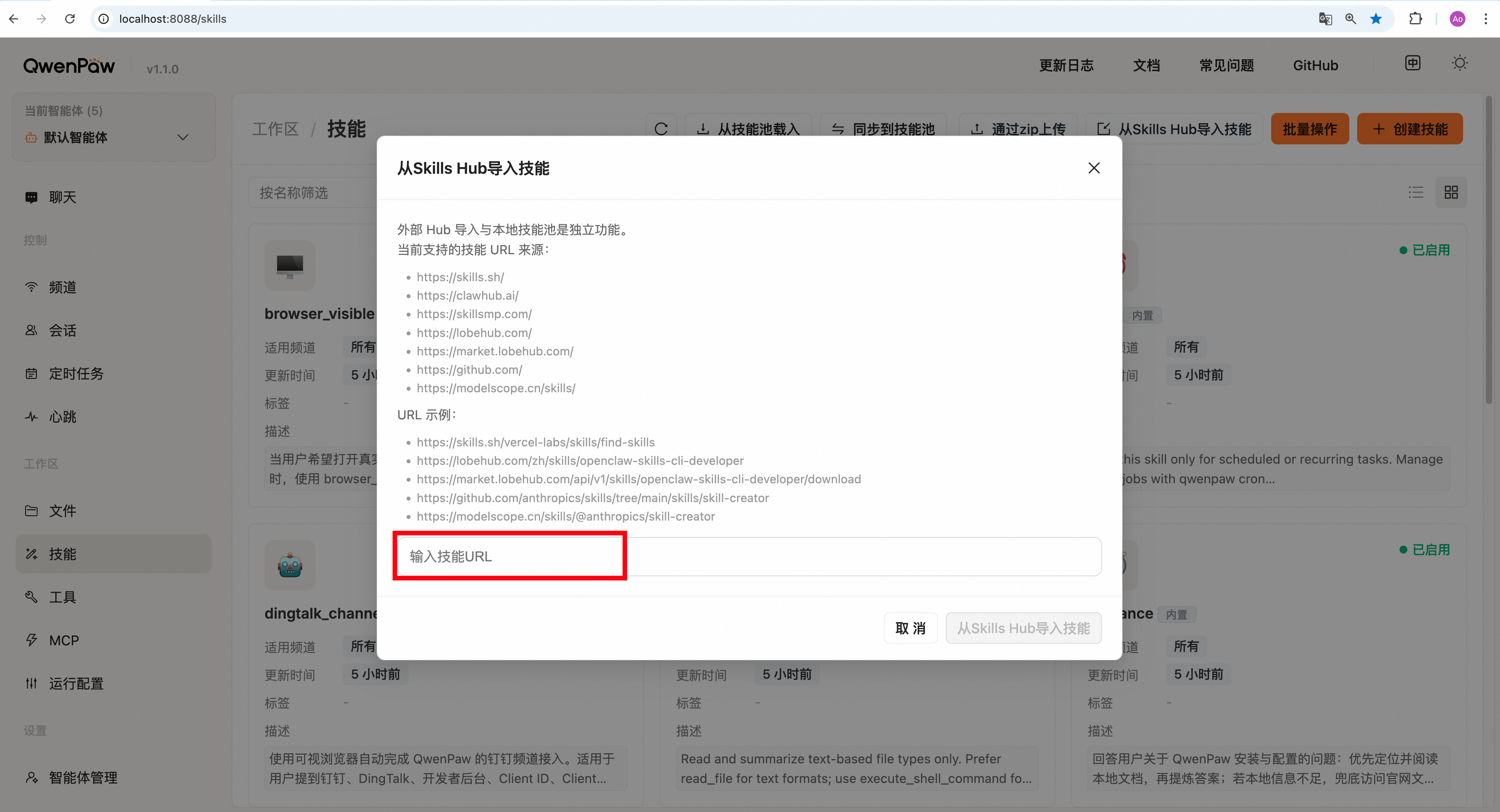 url