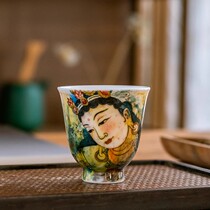 Dunhuang Series Bell-Pan Masters Cup Retravaillées Hand Painted Teacup Tea Cup Smelling Cup High End Gift