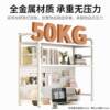 Internet celebrity metal hole board storage rack tabletop bookshelf desk storage decorative rack computer desk display shelf