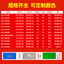 New material blue logistics electrical box industrial sub-car turnover box with plastic collection box transportation transfer 444 plastic box storage