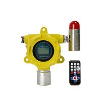 Sewage plant chlorine concentration alarm multi-channel toxic gas monitoring alarm device pluggable sensor