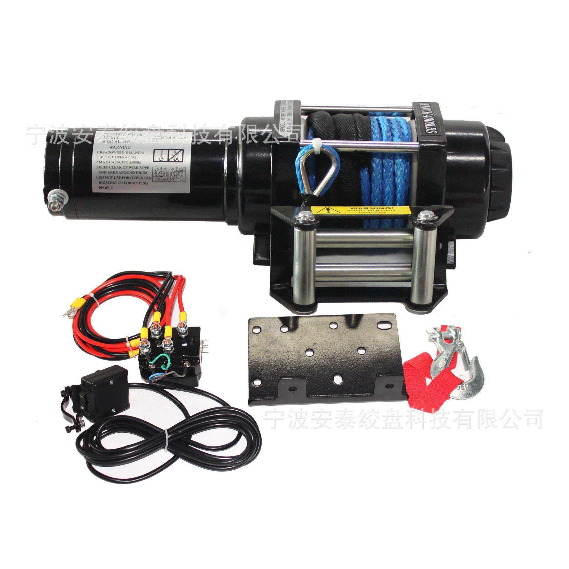 割引価格 12V/24V ATV、4000ポンドナイロンロープ電動ウインチ付き