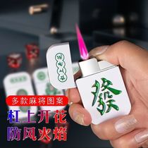 Internet celebrity mahjong fortune lighter high-looking windproof inflatable direct personality creative lighter gift for boyfriend