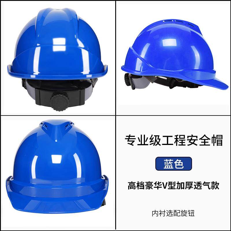 Защитная каска Yuan Yi оранжевая V-образная усиленная