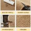 Imitation sisal entrance door floor mat, carpet, living room, studio, photo shoot, sofa, bedroom, bedside bay window, cat scratching board mat