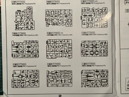 Daban/Class 8822 MB 00q