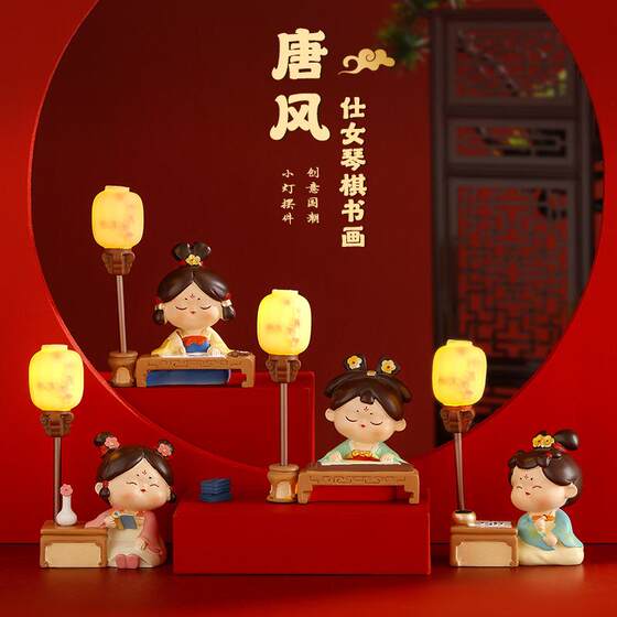 Xi'An Cultural and Creative Souvenirs, Ancient Style Tang Dynasty Lady Night Light Ornaments, Office Desktop Decorations, Gifts for Girls