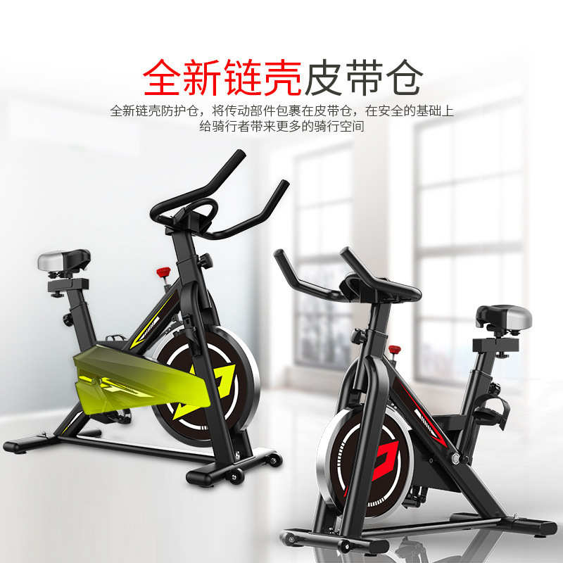 Foreign trade bicycle dynamic app home indoor sports equipment exercise bike wholesale game