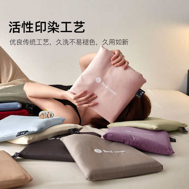 Hilton five-star hotel solid color single bed cover 100 pieces of cotton tribute satin single double bed 1.21.51.8 bed sheet