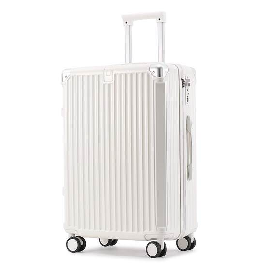 24-Inch Suitcase with Durable Universal Wheels 20inch Travel Password Lock Carry-On Suitcase for Men, Zipper Leather Suitcase, Trolley Suitcase for Women